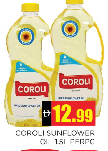 available at Ain Al Madina Hypermarket in UAE - Sharjah / Ajman