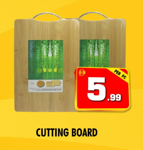 available at نايت تو نايت in الإمارات العربية المتحدة , الامارات - دبي