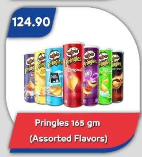 available at Bassem Market in Egypt - Cairo