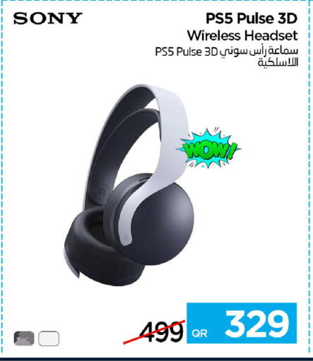 available at iCONNECT  in Qatar - Al Wakra