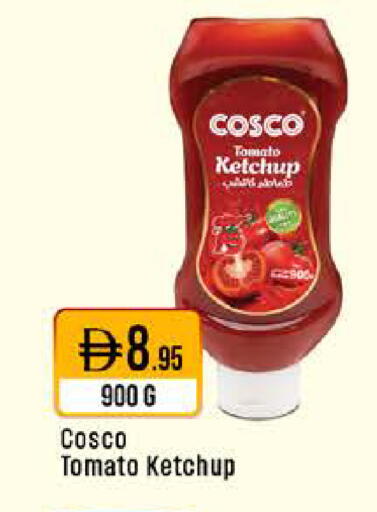 Tomato available at ويست زون سوبرماركت in الإمارات العربية المتحدة , الامارات - الشارقة / عجمان