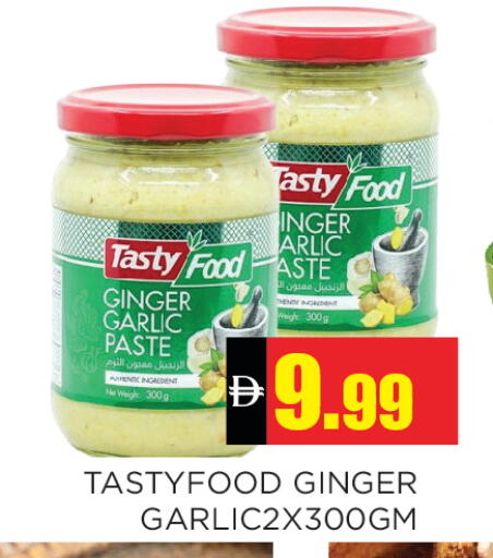 Ginger Garlic available at Ain Al Madina Hypermarket in UAE - Sharjah / Ajman