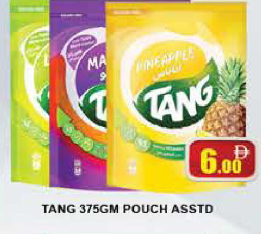 available at AL MADINA (Dubai) in UAE - Dubai