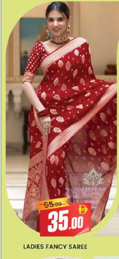 available at AL MADINA (Dubai) in UAE - Dubai