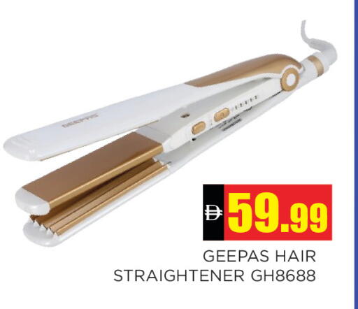 available at Ain Al Madina Hypermarket in UAE - Sharjah / Ajman