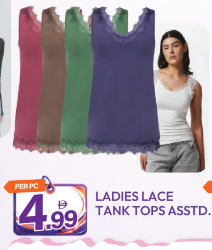 available at Dream Land in UAE - Dubai
