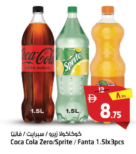 available at سفاري هايبر ماركت in الإمارات العربية المتحدة , الامارات - رَأْس ٱلْخَيْمَة