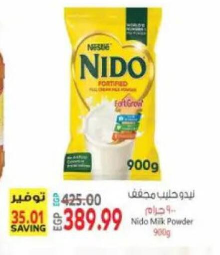 available at El.Husseini supermarket  in Egypt - Cairo