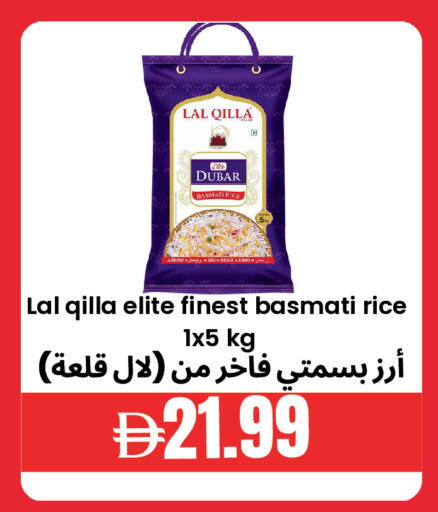 available at Best Coop Discounts Hypermarket in UAE - Dubai
