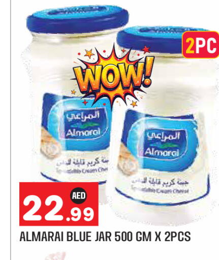 available at Baniyas Spike  in UAE - Abu Dhabi