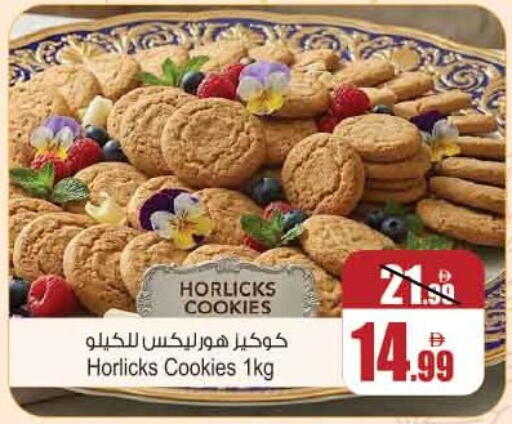 available at Ansar Gallery in UAE - Dubai