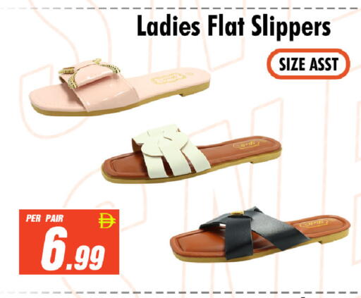 available at نايت تو نايت in الإمارات العربية المتحدة , الامارات - دبي