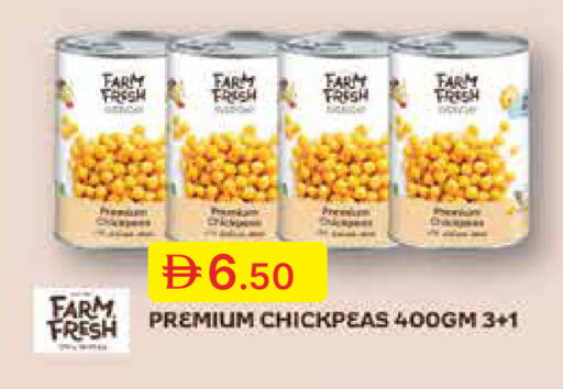 available at جمعية الامارات التعاونية in الإمارات العربية المتحدة , الامارات - دبي