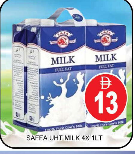 available at AL MADINA (Dubai) in UAE - Dubai