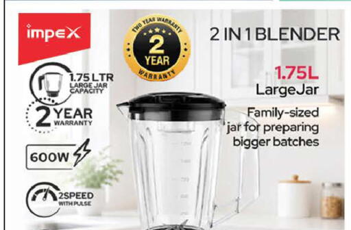 available at AL MADINA (Dubai) in UAE - Dubai