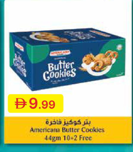 available at جمعية الامارات التعاونية in الإمارات العربية المتحدة , الامارات - دبي