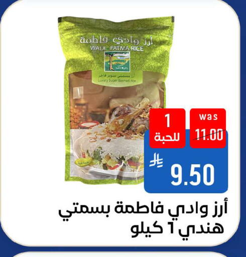 available at شبرا الطائف in مملكة العربية السعودية, السعودية, سعودية - الطائف