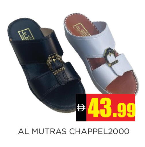 available at Ain Al Madina Hypermarket in UAE - Sharjah / Ajman