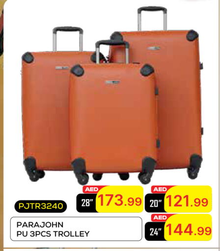 available at جمعية الامارات التعاونية in الإمارات العربية المتحدة , الامارات - دبي