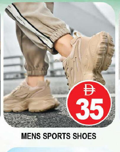 available at AL MADINA (Dubai) in UAE - Dubai