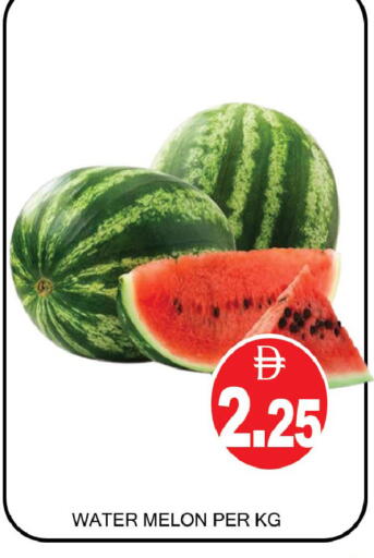 Melon available at AL MADINA (Dubai) in UAE - Dubai
