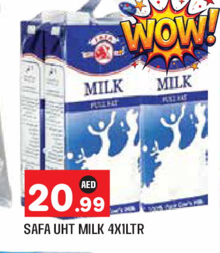 available at Baniyas Spike  in UAE - Abu Dhabi