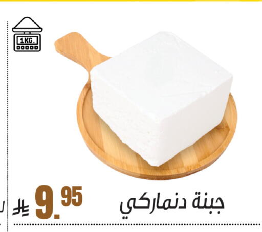 available at سنام سوبرماركت in مملكة العربية السعودية, السعودية, سعودية - الرياض