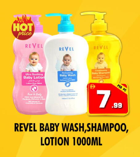 available at نايت تو نايت in الإمارات العربية المتحدة , الامارات - دبي