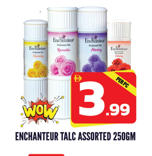 available at دريم لاند in الإمارات العربية المتحدة , الامارات - الشارقة / عجمان