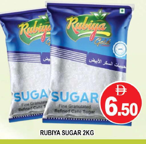 available at AL MADINA (Dubai) in UAE - Dubai