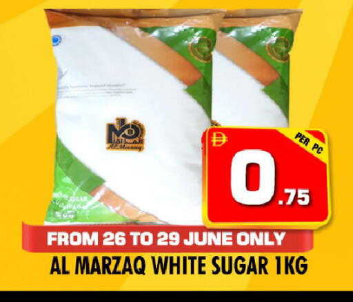 available at نايت تو نايت in الإمارات العربية المتحدة , الامارات - دبي