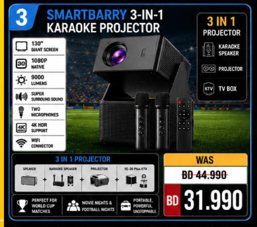 available at Taj Mobiles in Bahrain