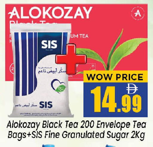 available at نيومارت هايبرماركت in الإمارات العربية المتحدة , الامارات - الشارقة / عجمان