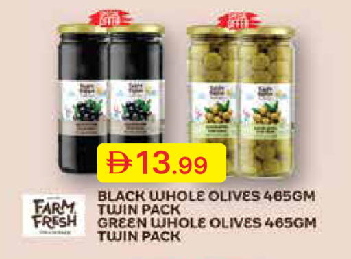 available at جمعية الامارات التعاونية in الإمارات العربية المتحدة , الامارات - دبي