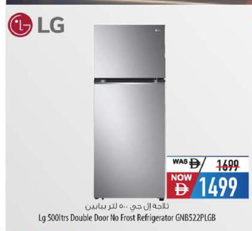 available at Safeer Market in UAE - Abu Dhabi