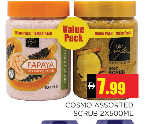 Papaya available at Ain Al Madina Hypermarket in UAE - Sharjah / Ajman