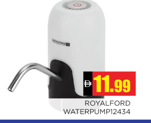available at Ain Al Madina Hypermarket in UAE - Sharjah / Ajman