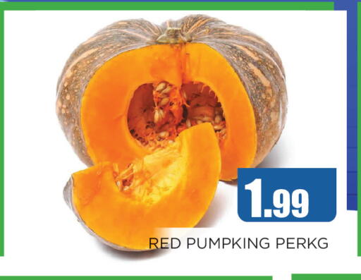 available at Ainas Al madina hypermarket in UAE - Sharjah / Ajman