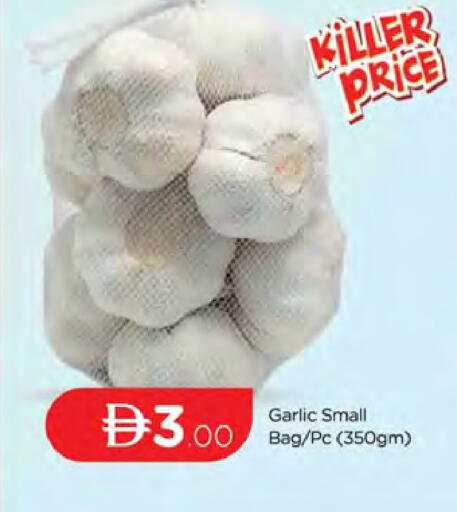 Garlic available at AL MADINA (Dubai) in UAE - Dubai