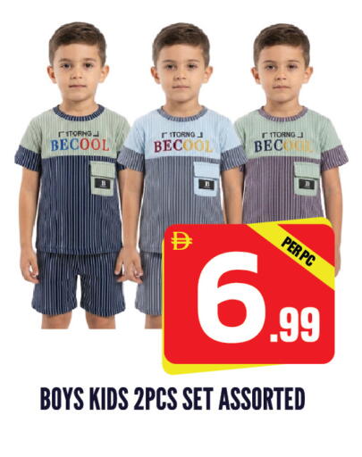available at دريم لاند in الإمارات العربية المتحدة , الامارات - الشارقة / عجمان
