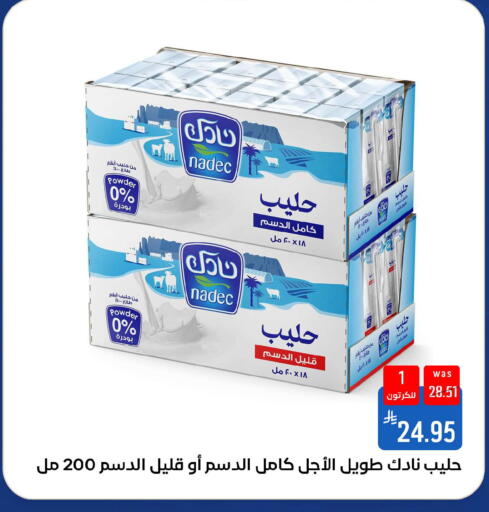 available at شبرا الطائف in مملكة العربية السعودية, السعودية, سعودية - الطائف