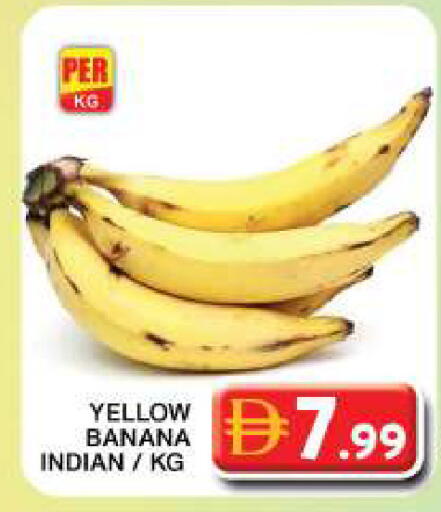 Banana from India available at Grand Hyper Market in UAE - Dubai