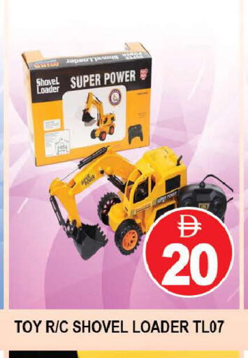 available at AL MADINA (Dubai) in UAE - Dubai