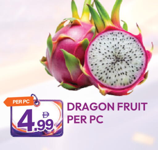 Dragon Fruit available at دريم لاند in الإمارات العربية المتحدة , الامارات - دبي