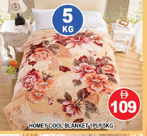 available at المدينة in الإمارات العربية المتحدة , الامارات - دبي
