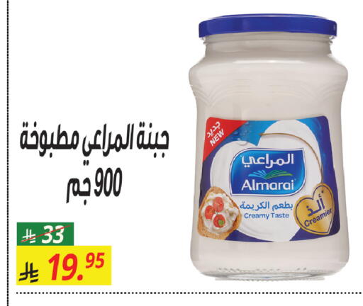 available at سنام سوبرماركت in مملكة العربية السعودية, السعودية, سعودية - الرياض