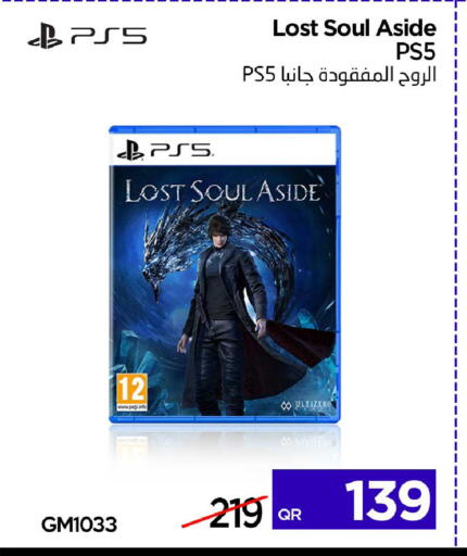 available at iCONNECT  in Qatar - Al Wakra