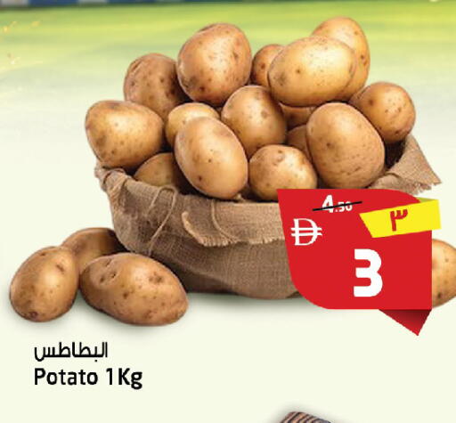 Potato available at سفاري هايبرماركت in الإمارات العربية المتحدة , الامارات - دبي