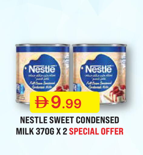 available at جمعية الامارات التعاونية in الإمارات العربية المتحدة , الامارات - دبي