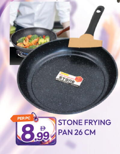 available at Dream Land in UAE - Dubai